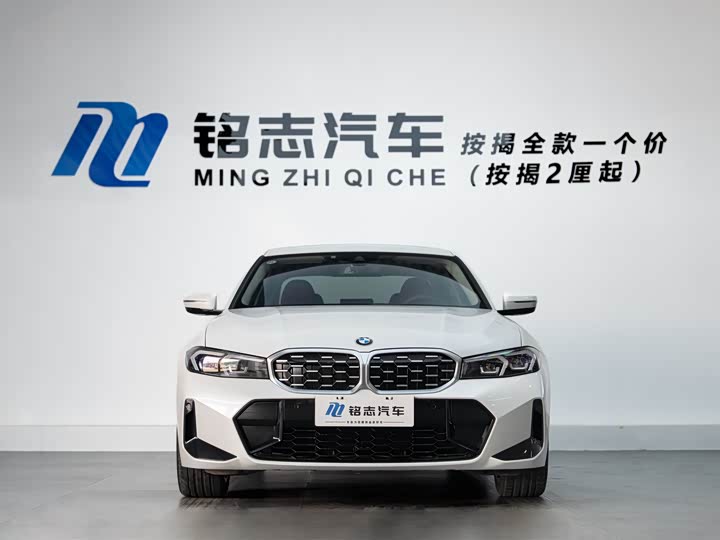 Фото 5 - BMW 3 Series