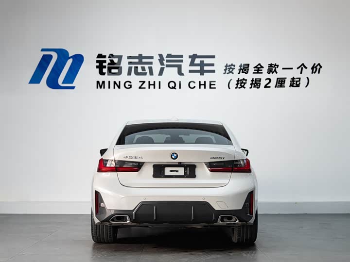 Фото 6 - BMW 3 Series