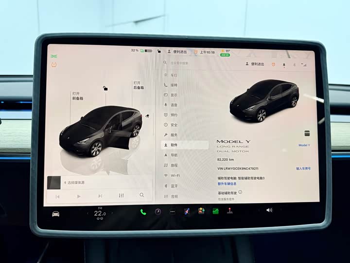 Фото 3 - Tesla Model Y