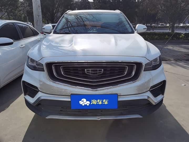 Фото 2 - Geely Atlas