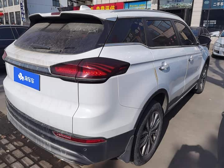 Фото 3 - Geely Atlas