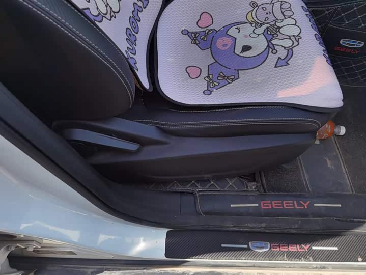 Фото 8 - Geely Atlas