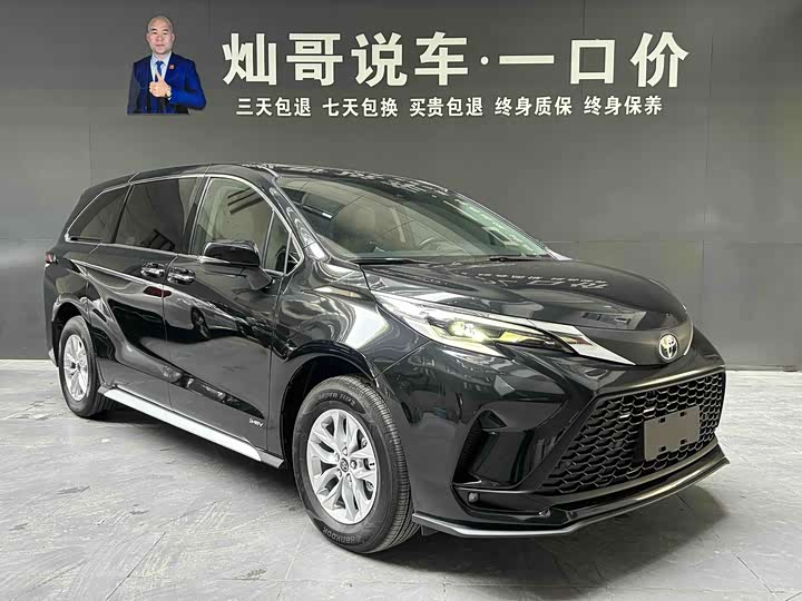 Фото 2 - Toyota Granvia