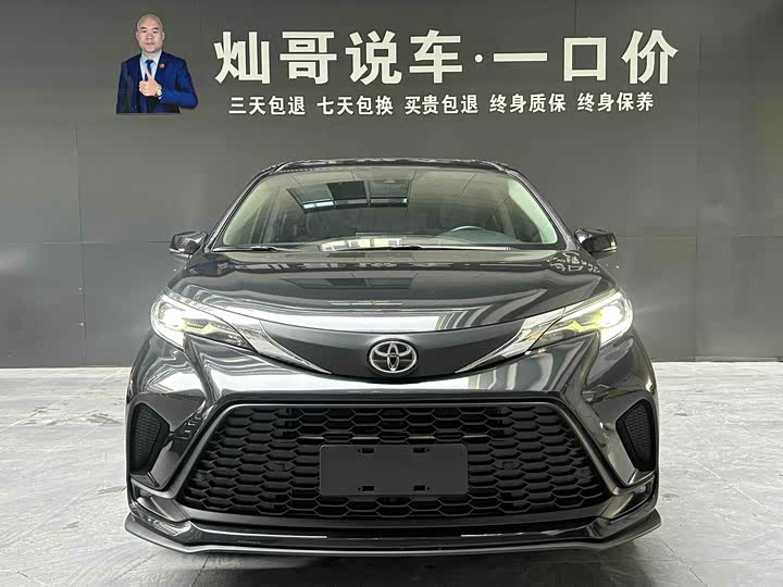 Фото 3 - Toyota Granvia