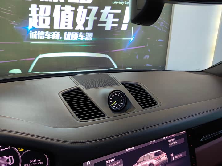 Фото 9 - Porsche Cayenne Hybrid