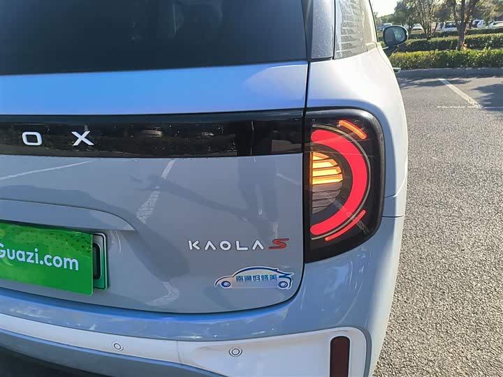 Фото 8 - BAIC Arcfox Kaola S