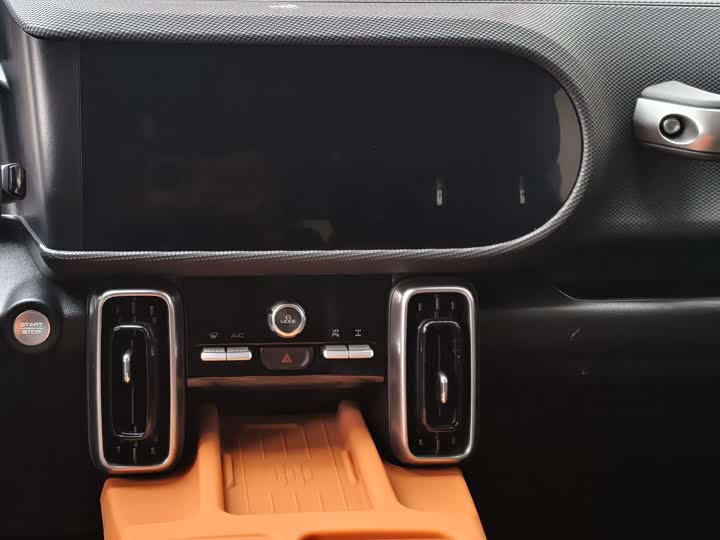 Фото 5 - Haval Dargo