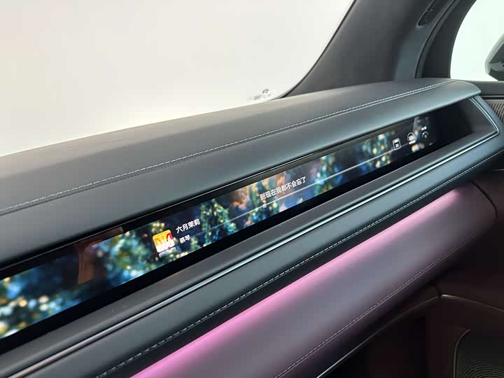 Фото 7 - Nio ES8