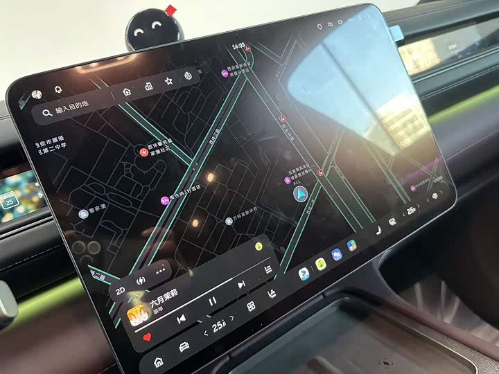 Фото 8 - Nio ES8