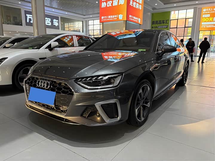 Фото 1 - Audi A4L