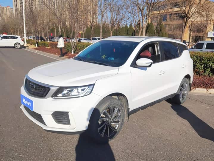 Фото 1 - Geely Vision X6