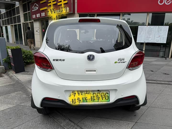 Фото 5 - Changan BenBen E-Star