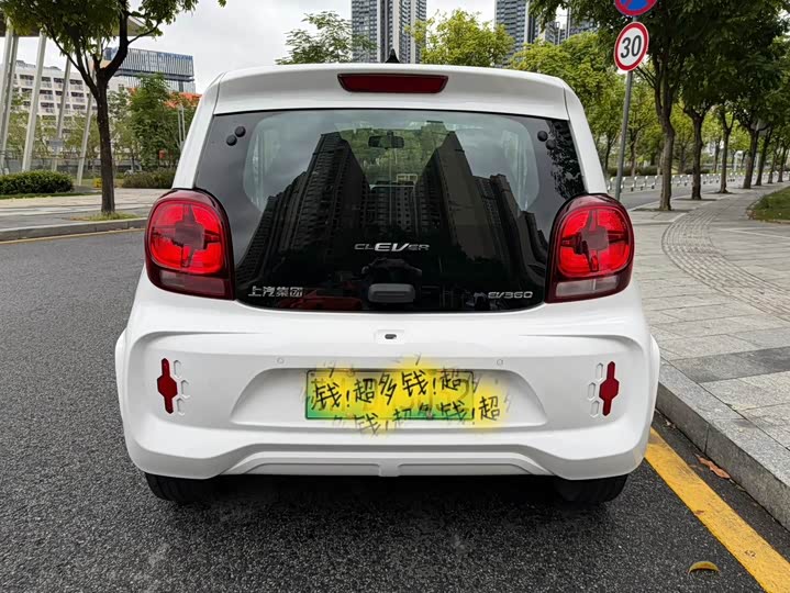 Фото 4 - Roewe Clever