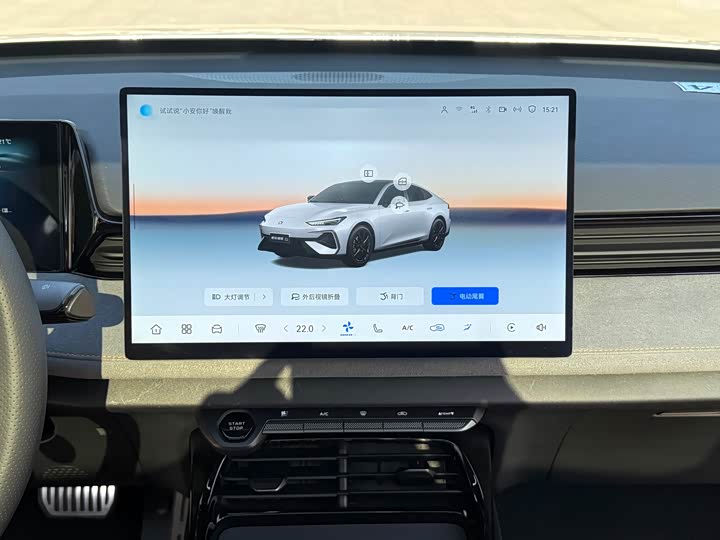 Фото 9 - Changan UNI-V