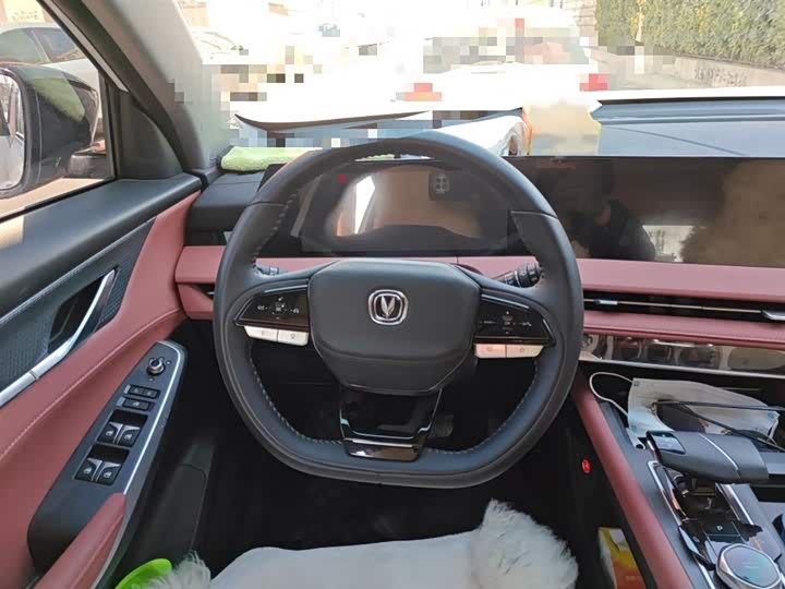 Фото 3 - Changan CS75 Plus