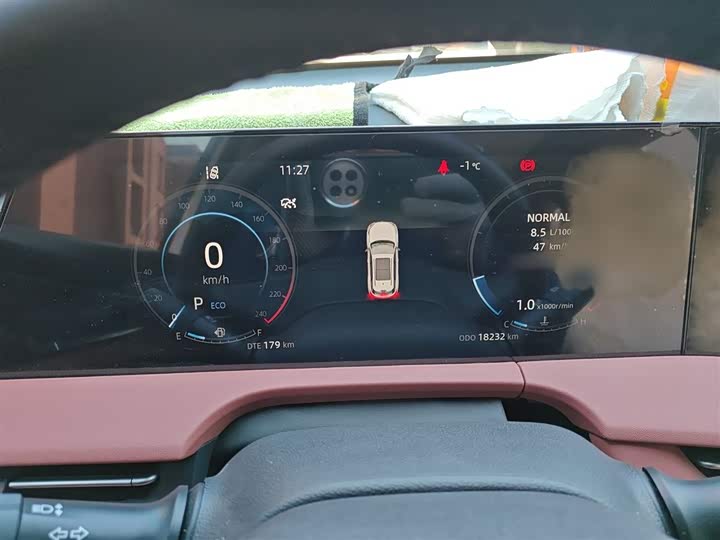 Фото 4 - Changan CS75 Plus