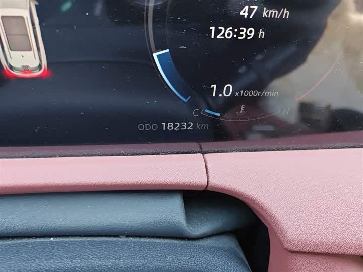 Фото 5 - Changan CS75 Plus