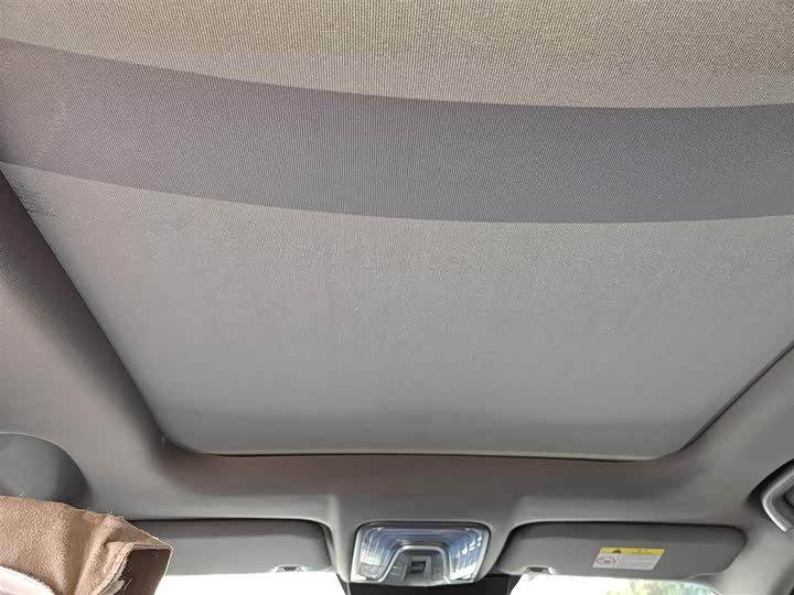 Фото 9 - Changan CS75 Plus