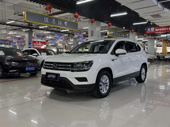 Фото 1 - Volkswagen Tharu