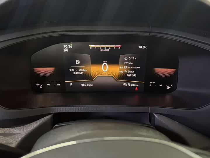 Фото 8 - Volkswagen Tharu