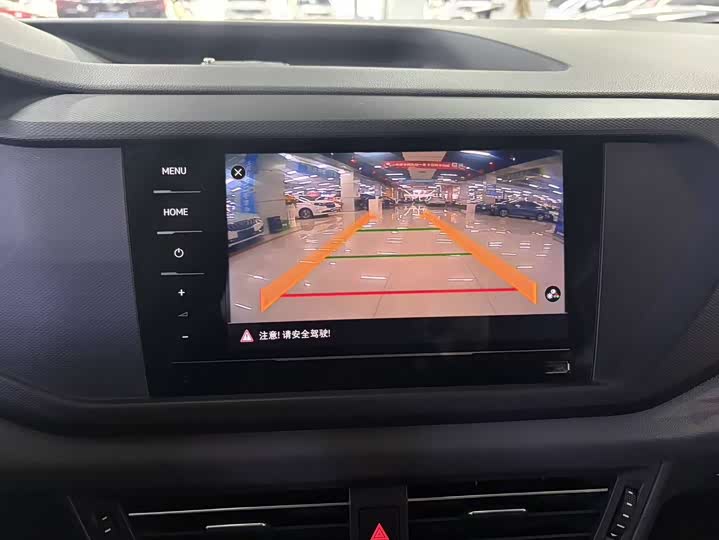 Фото 9 - Volkswagen Tharu