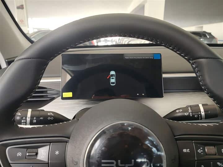 Фото 6 - BYD Seal 05 DM-i Hybrid