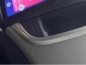 Фото 8 - Changan BenBen E-Star