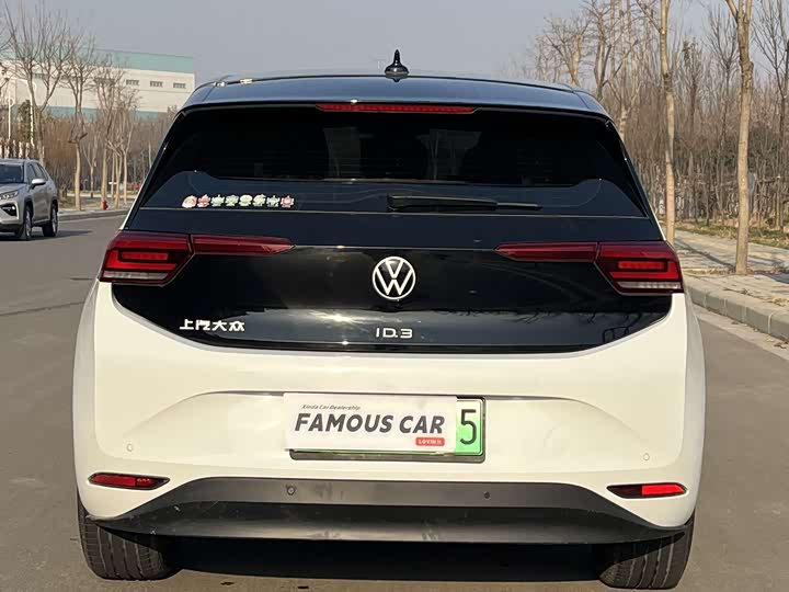 Фото 5 - Volkswagen ID.3