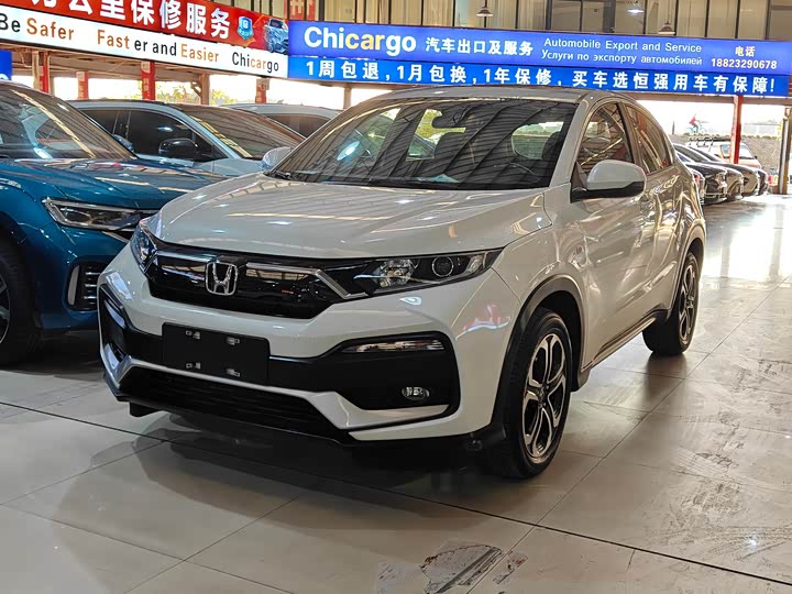 Фото 1 - Honda XR-V