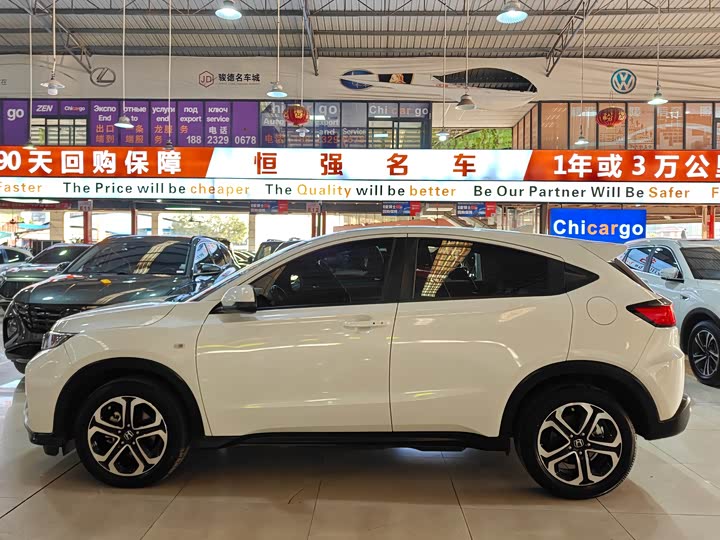 Фото 3 - Honda XR-V