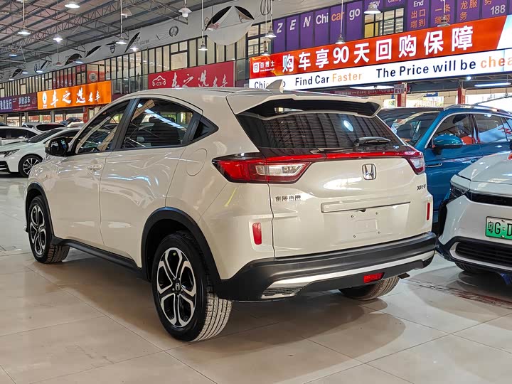 Фото 4 - Honda XR-V