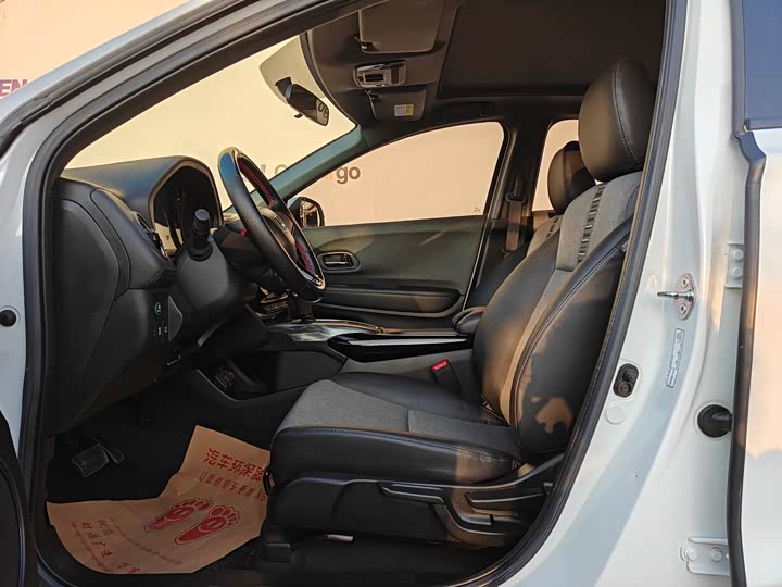 Фото 6 - Honda XR-V