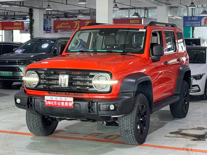 Фото 1 - Tank 300