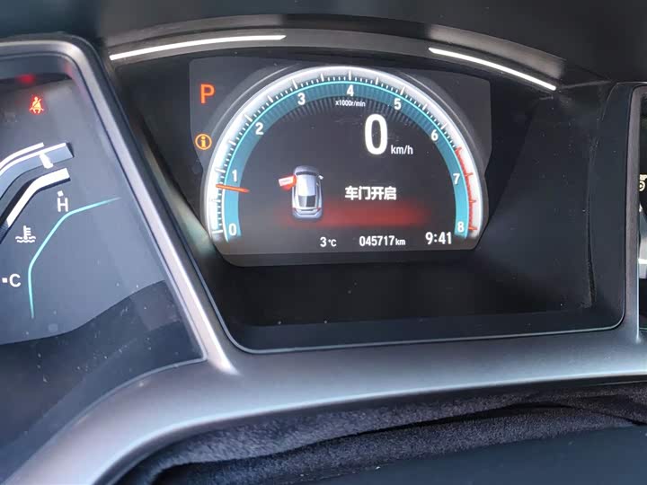 Фото 5 - Honda Civic