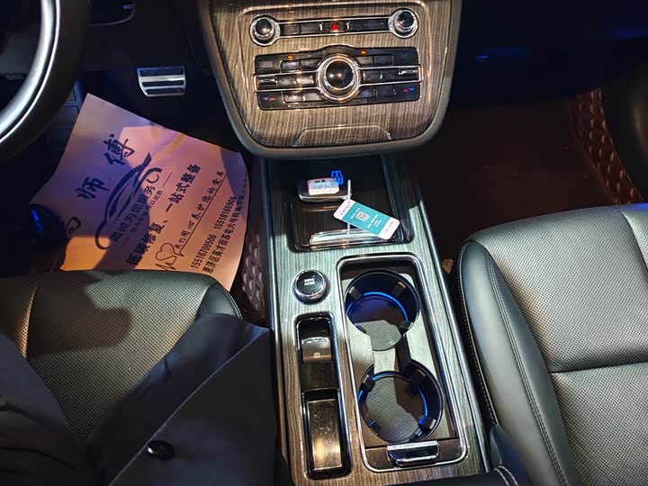 Фото 9 - Lincoln Corsair