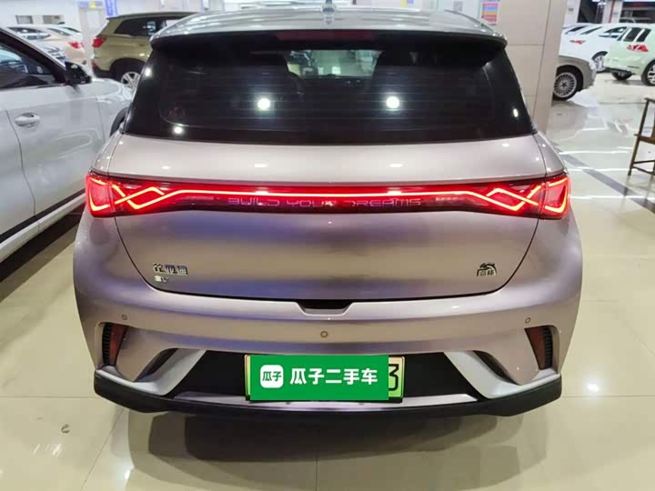 Фото 6 - BYD Dolphin