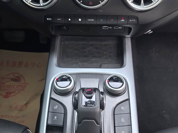 Фото 7 - Tank 300