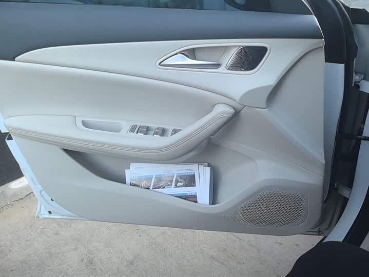 Фото 7 - Dongfeng Forthing Xinghai S7