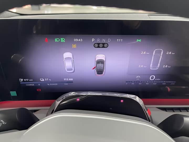 Фото 7 - Audi × SAIC E5 Sportback