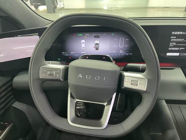 Фото 8 - Audi × SAIC E5 Sportback