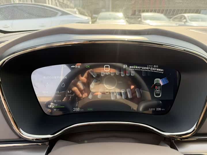 Фото 6 - BYD Han