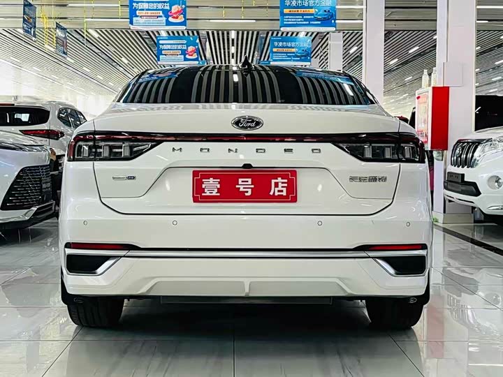 Фото 5 - Ford Mondeo