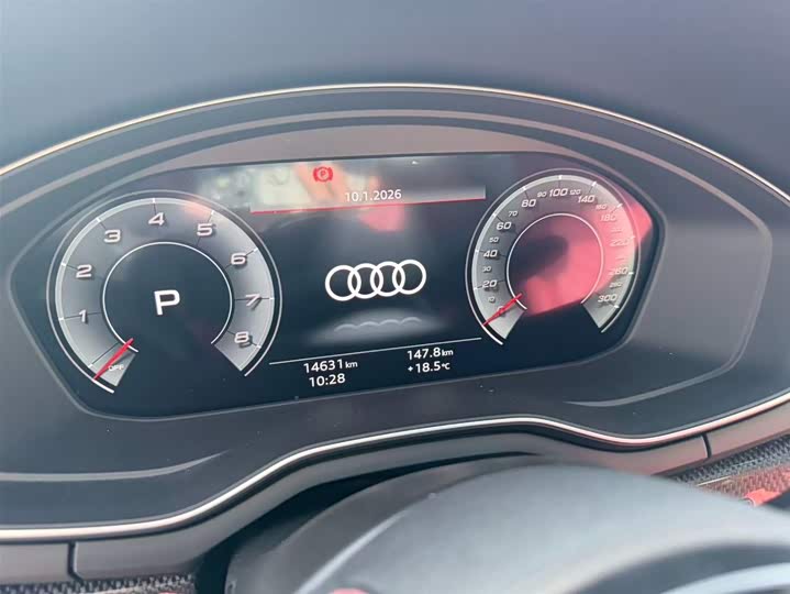 Фото 9 - Audi S4