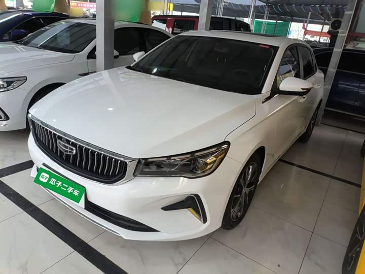 Фото 2 - Geely Emgrand