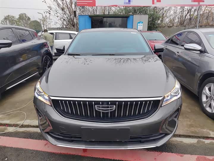 Фото 3 - Geely Emgrand