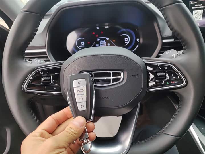 Фото 9 - Geely Emgrand