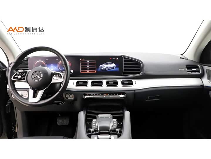 Фото 5 - Mercedes-Benz GLE-Class Coupe Hybrid