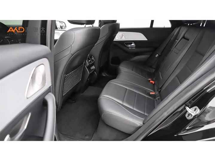 Фото 7 - Mercedes-Benz GLE-Class Coupe Hybrid