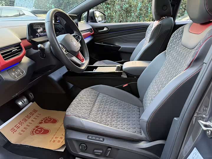 Фото 7 - Volkswagen ID.4 X