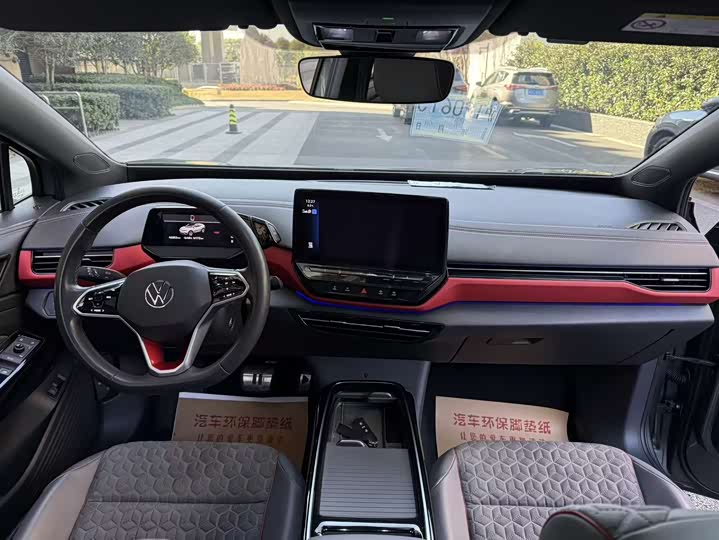 Фото 8 - Volkswagen ID.4 X